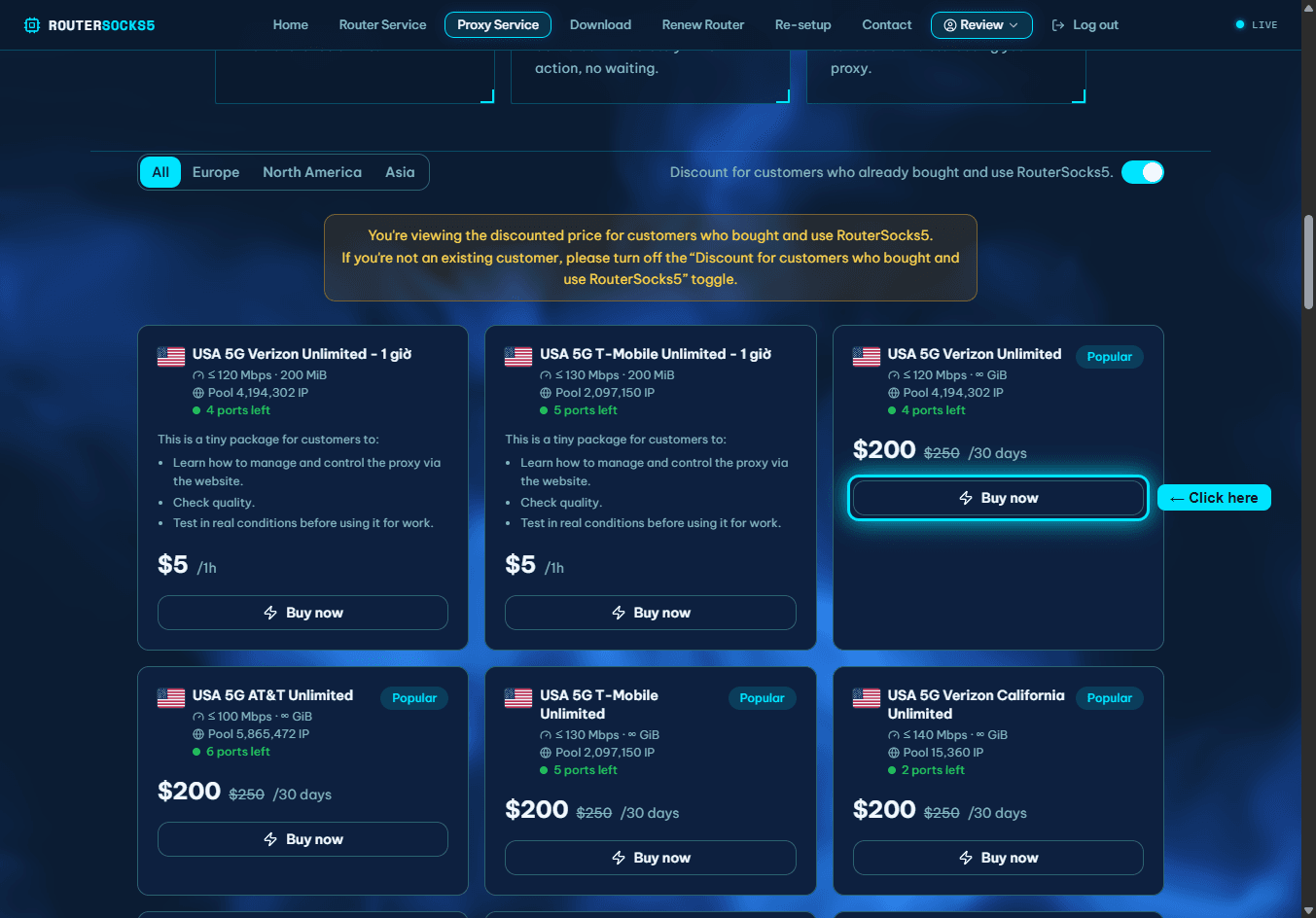 Proxy service page with the "Buy now" button highlighted