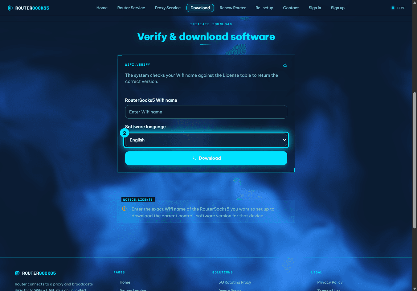 The "Software language" selector highlighted